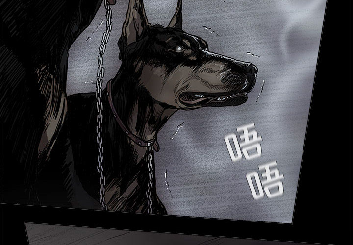 第46话 蔚蓝世界1