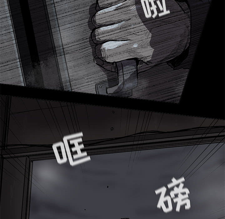 第46话 蔚蓝世界10