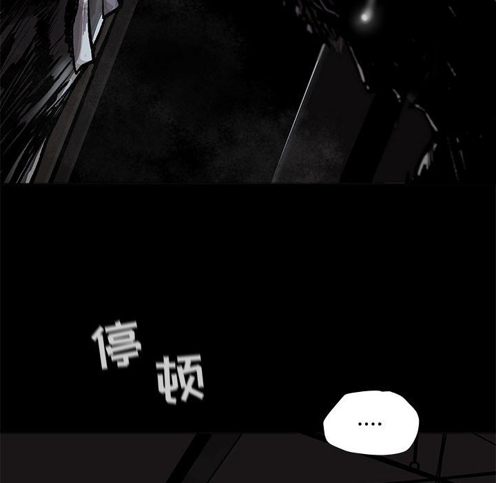 第46话 蔚蓝世界18