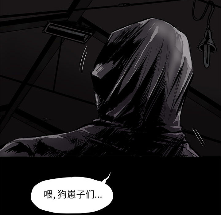 第46话 蔚蓝世界19