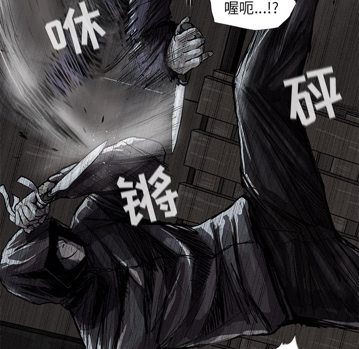 第46话 蔚蓝世界23