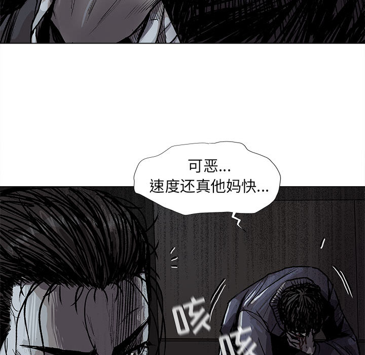 第46话 蔚蓝世界34