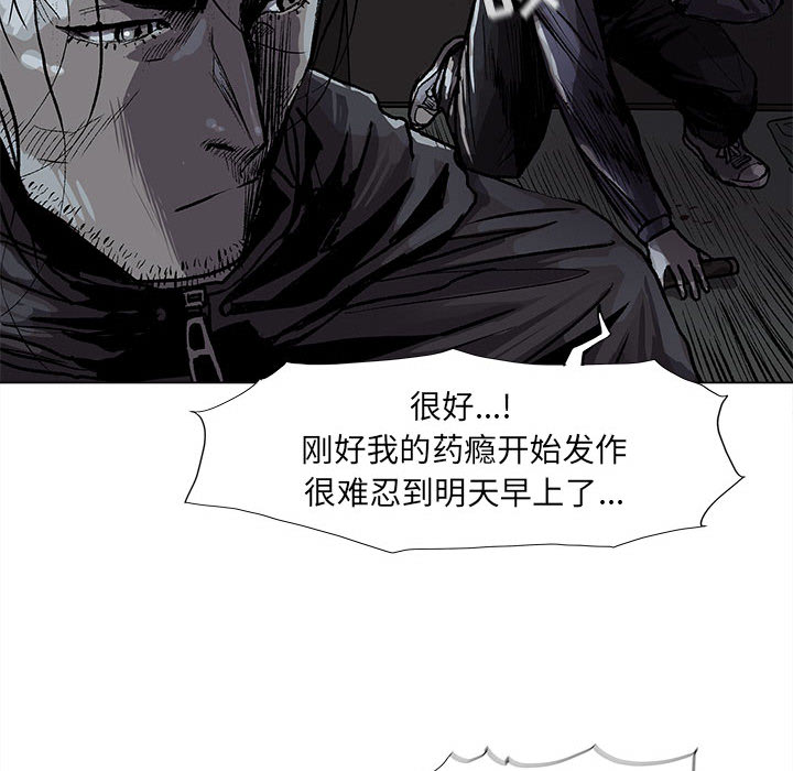第46话 蔚蓝世界35