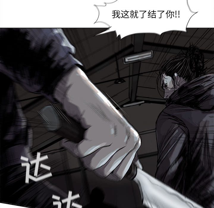 第46话 蔚蓝世界36