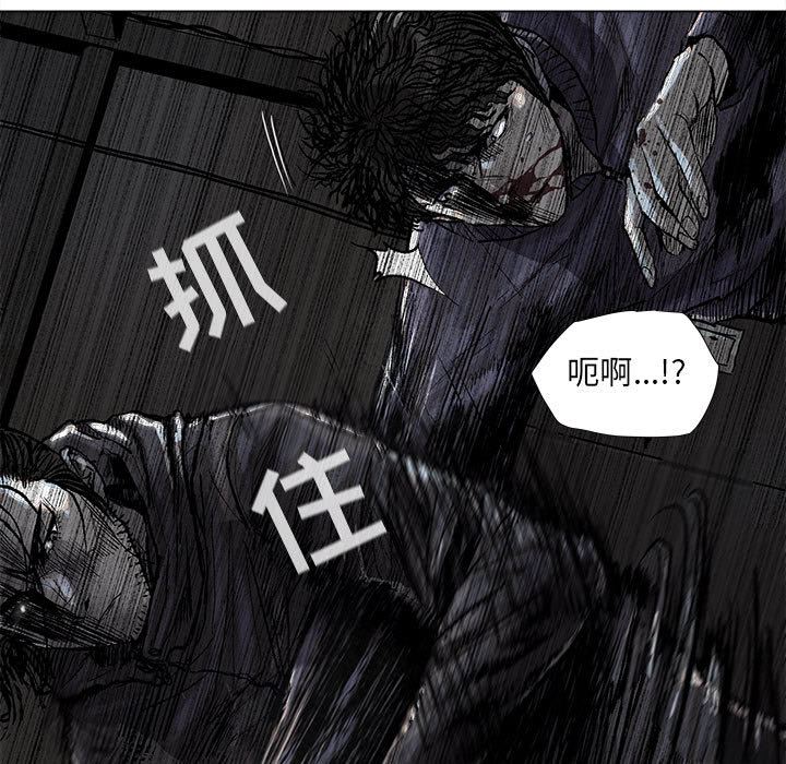 第46话 蔚蓝世界38