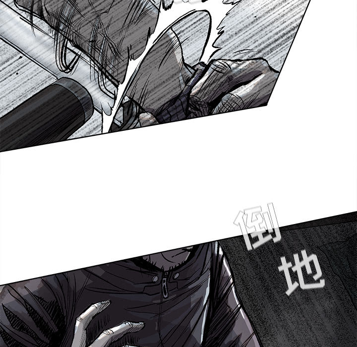 第46话 蔚蓝世界40