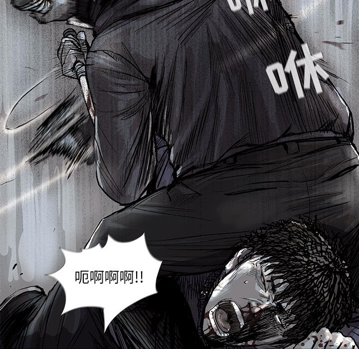 第46话 蔚蓝世界43