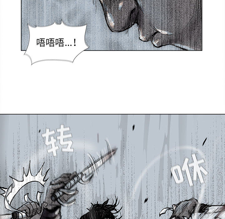 第46话 蔚蓝世界57