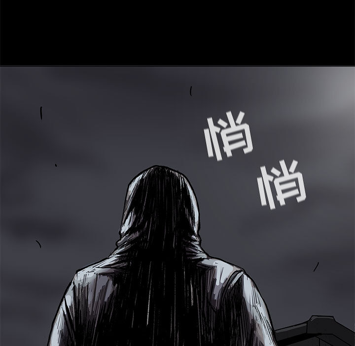 第46话 蔚蓝世界6