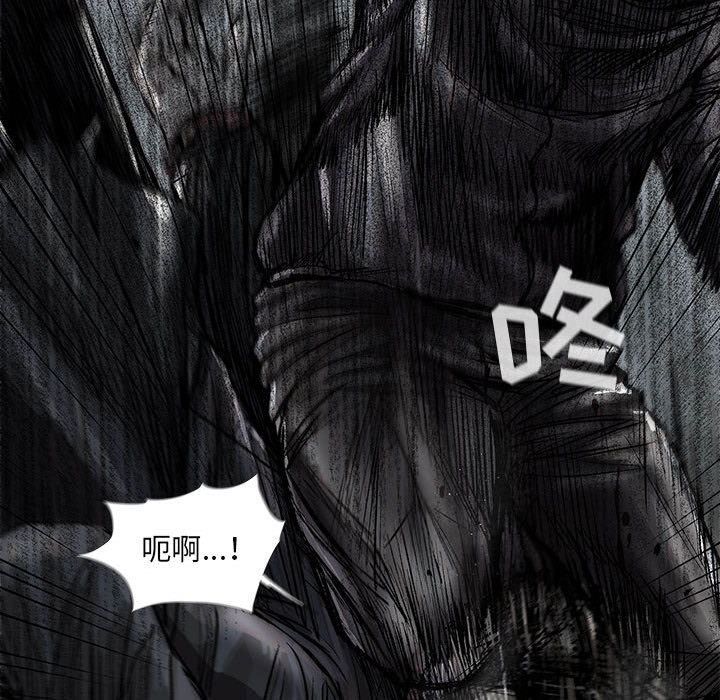 第46话 蔚蓝世界64
