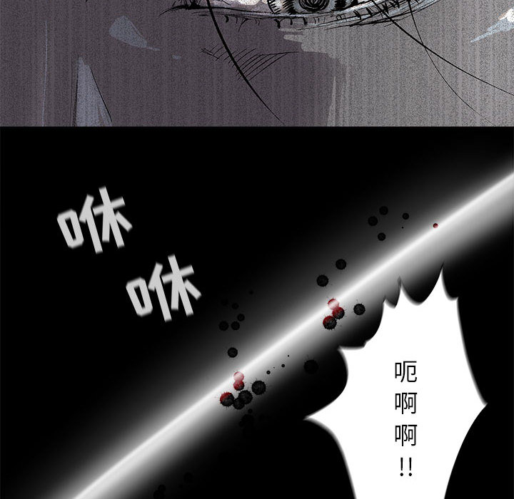 第46话 蔚蓝世界70