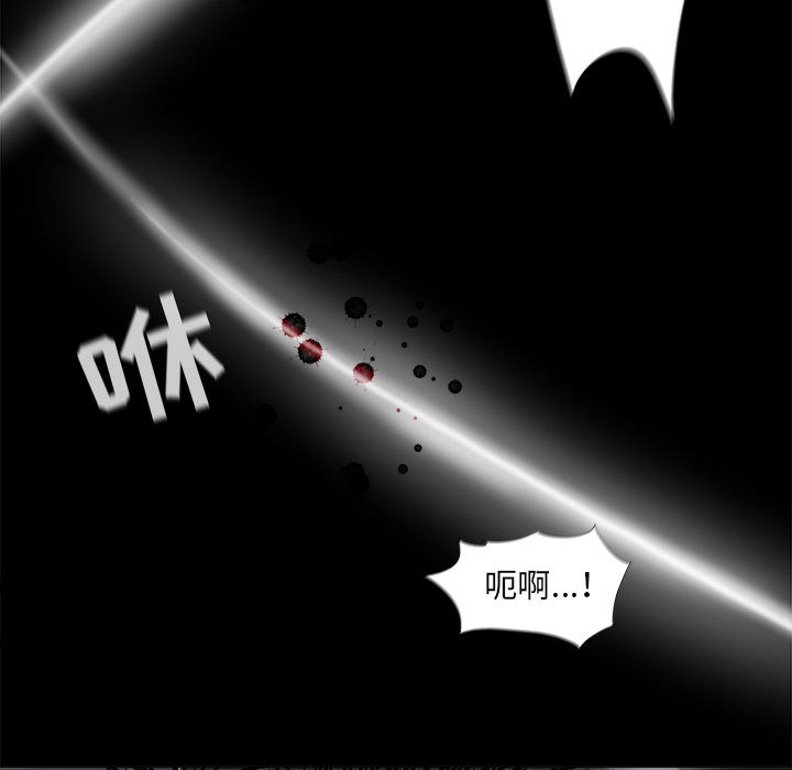 第46话 蔚蓝世界71