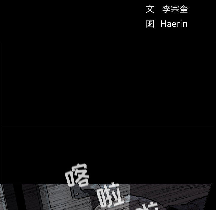 第46话 蔚蓝世界9