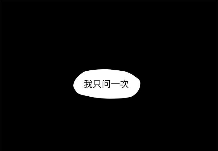 第47话 蔚蓝世界0