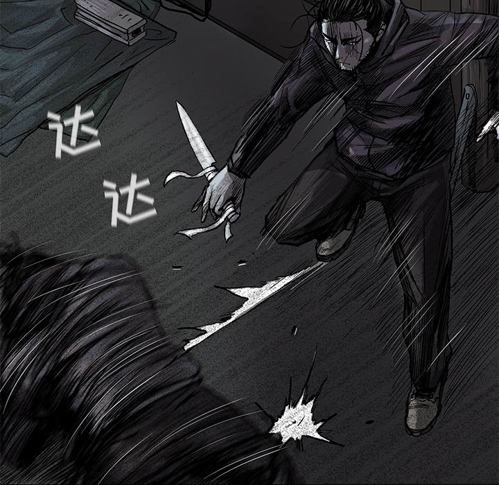 第47话 蔚蓝世界14