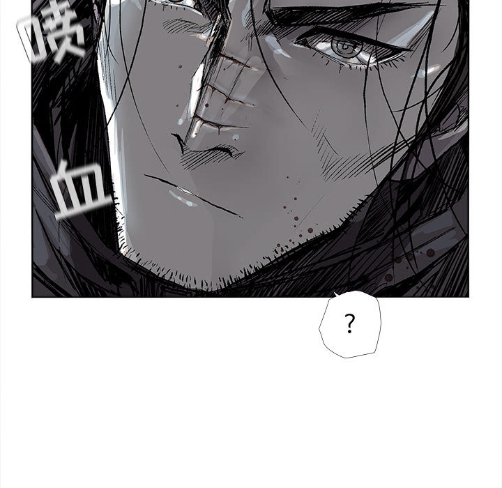 第47话 蔚蓝世界16