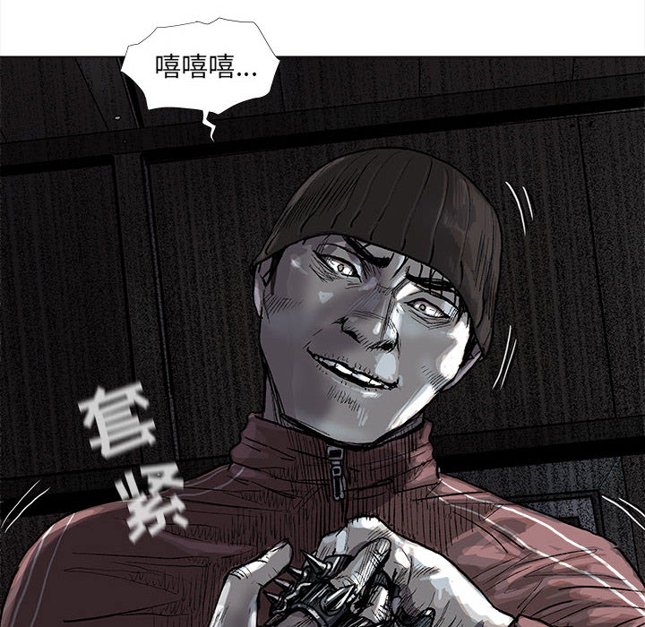 第47话 蔚蓝世界17