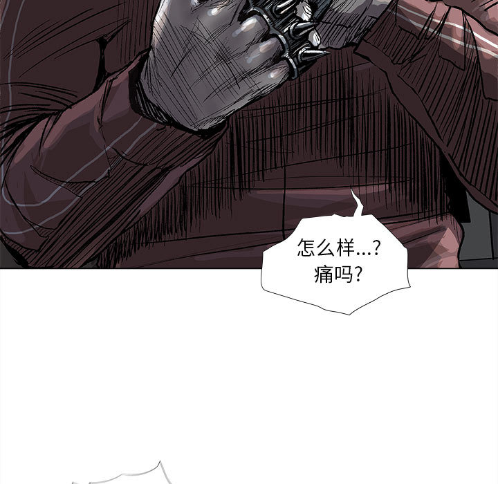 第47话 蔚蓝世界18