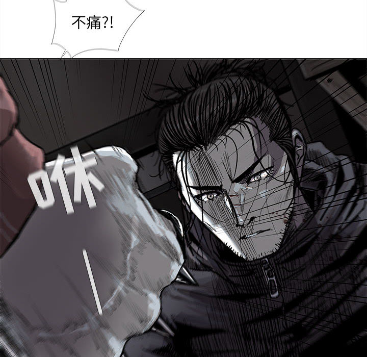 第47话 蔚蓝世界19