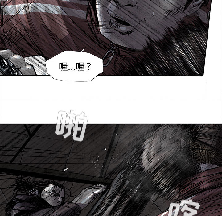 第47话 蔚蓝世界28