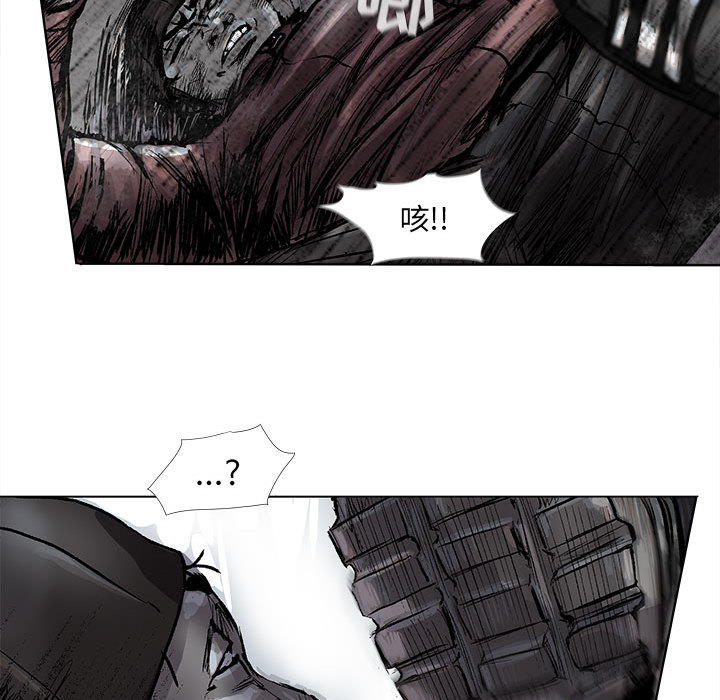 第47话 蔚蓝世界30
