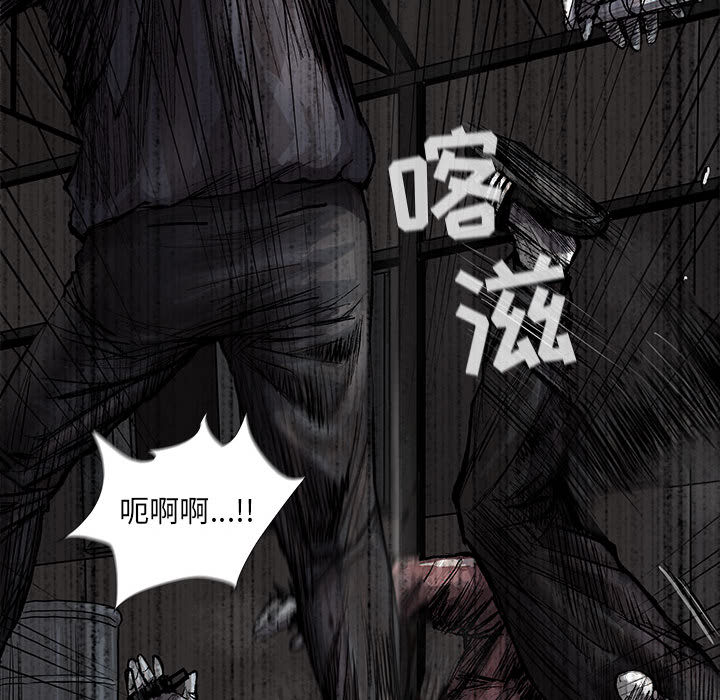 第47话 蔚蓝世界32