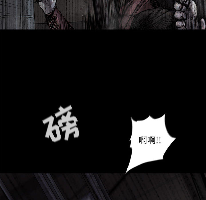 第47话 蔚蓝世界33