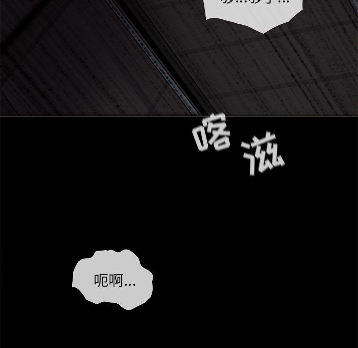 第47话 蔚蓝世界35