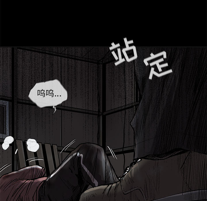 第47话 蔚蓝世界36