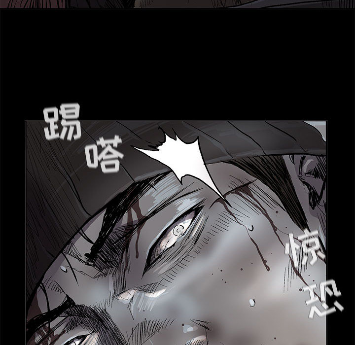 第47话 蔚蓝世界37