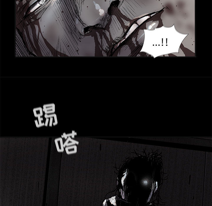 第47话 蔚蓝世界38
