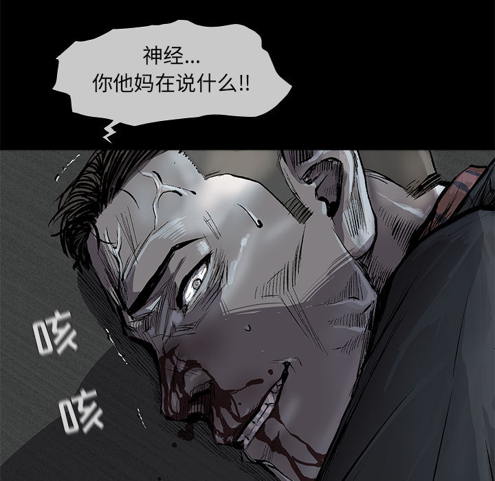 第47话 蔚蓝世界4