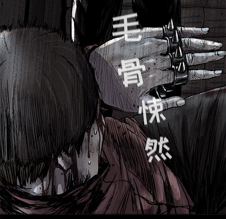 第47话 蔚蓝世界40