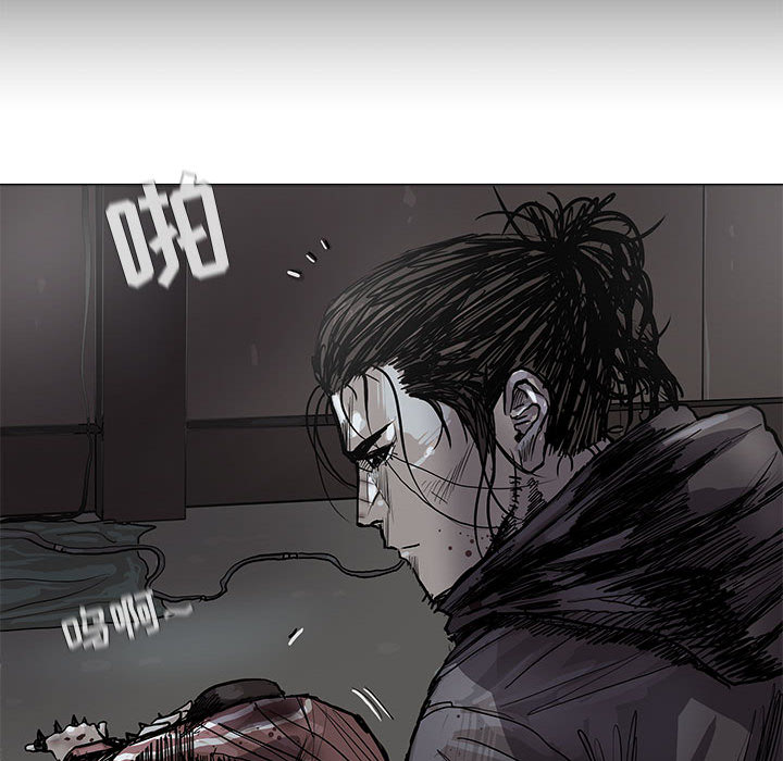 第47话 蔚蓝世界42