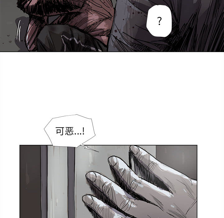 第47话 蔚蓝世界43