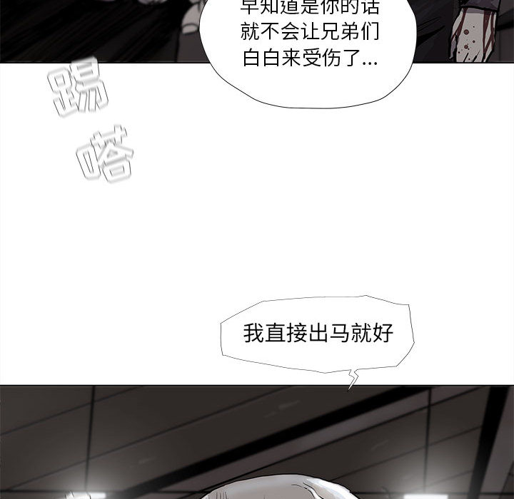 第47话 蔚蓝世界46