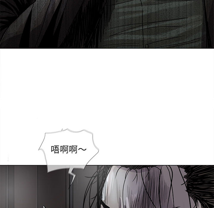第47话 蔚蓝世界48