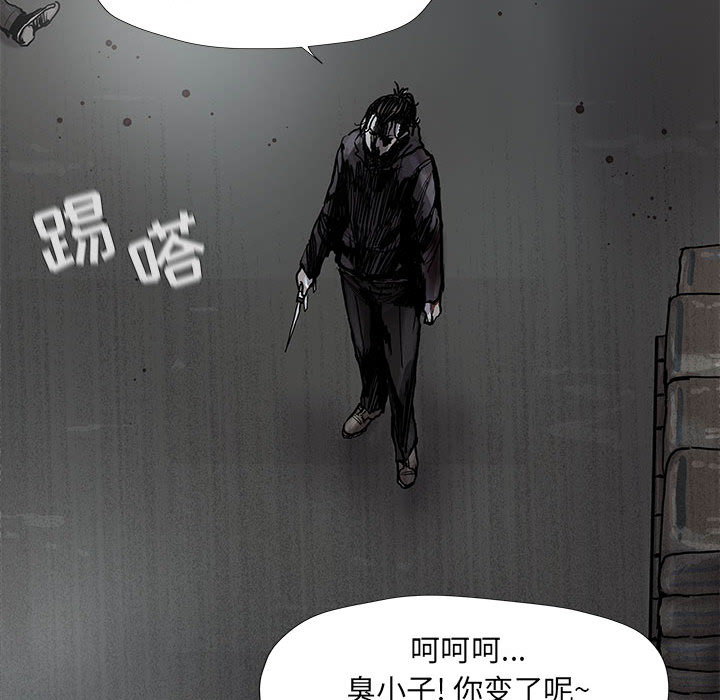 第47话 蔚蓝世界50