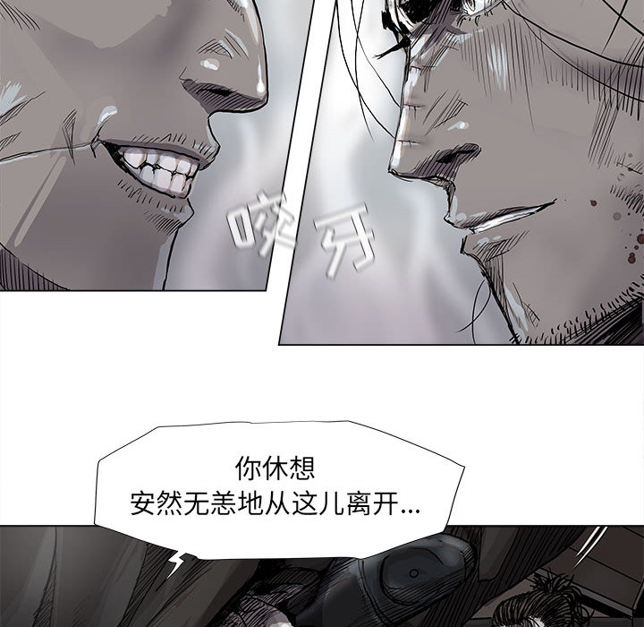 第47话 蔚蓝世界53