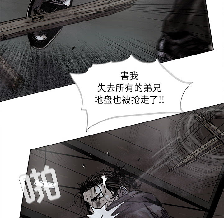 第47话 蔚蓝世界55