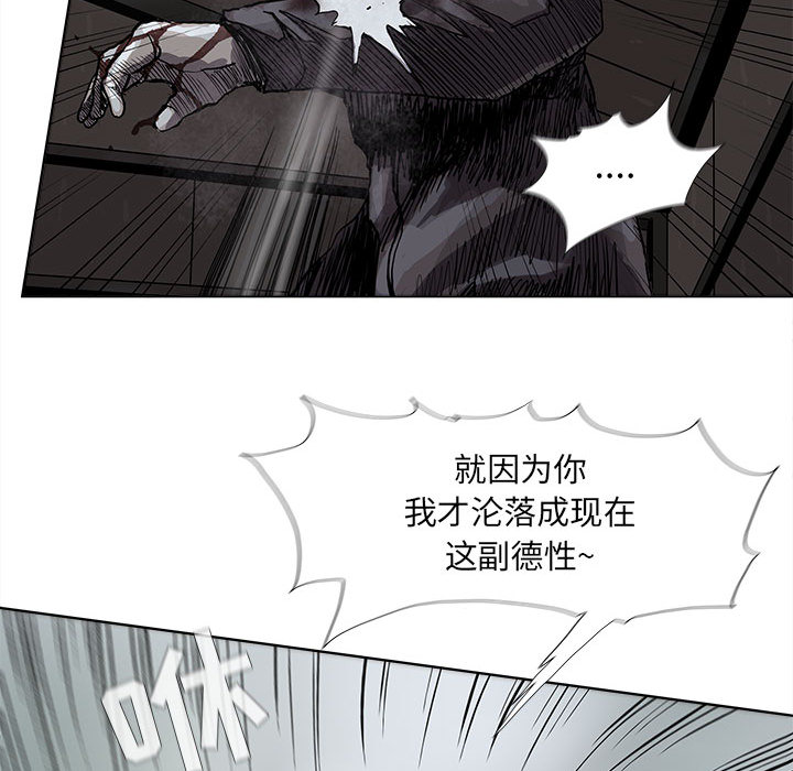 第47话 蔚蓝世界56