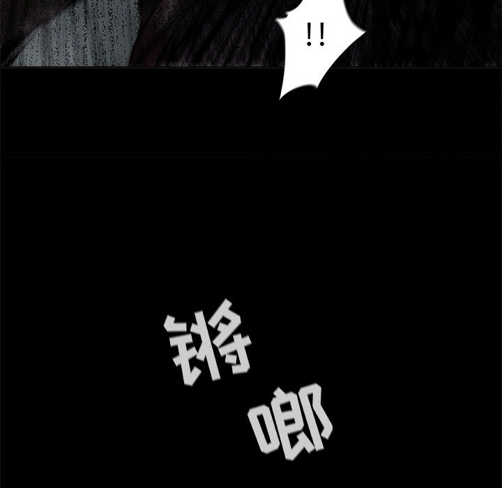 第47话 蔚蓝世界58