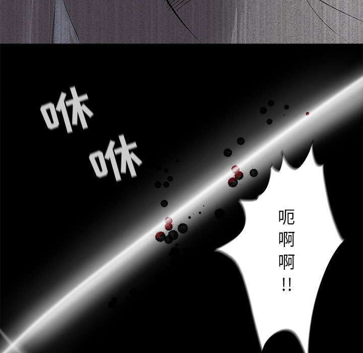 第47话 蔚蓝世界6