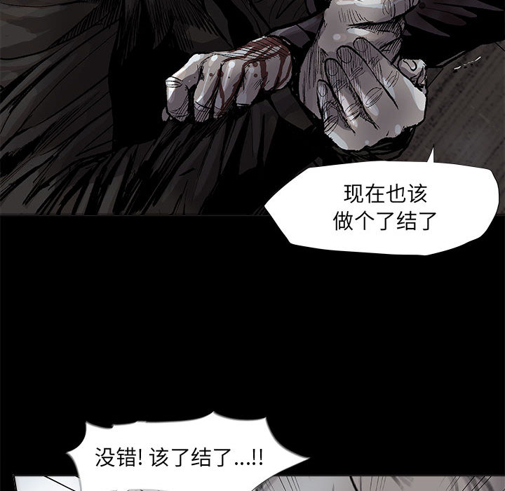 第47话 蔚蓝世界61