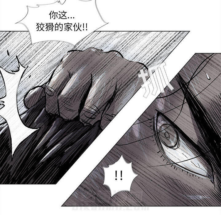 第47话 蔚蓝世界64