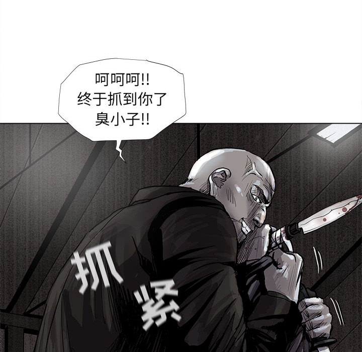 第47话 蔚蓝世界65