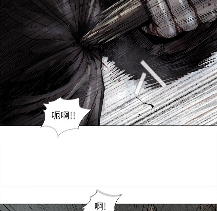 第47话 蔚蓝世界68