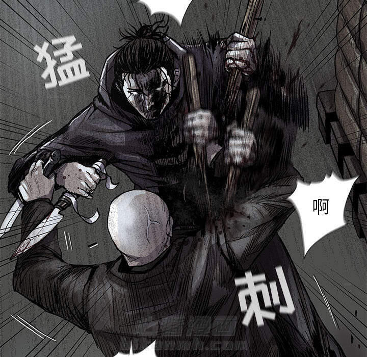 第47话 蔚蓝世界69