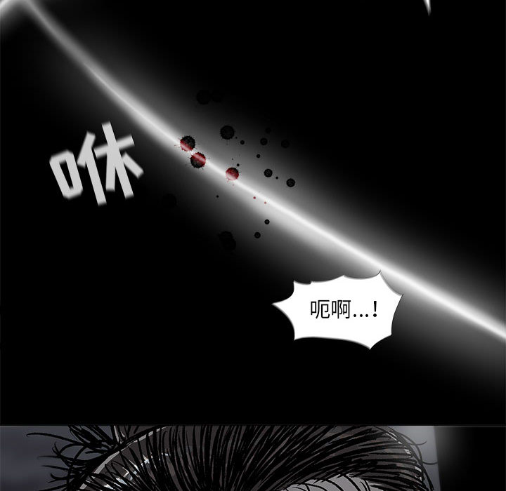 第47话 蔚蓝世界7