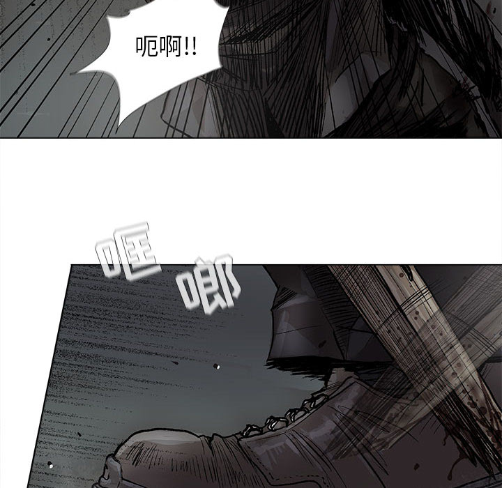 第47话 蔚蓝世界70